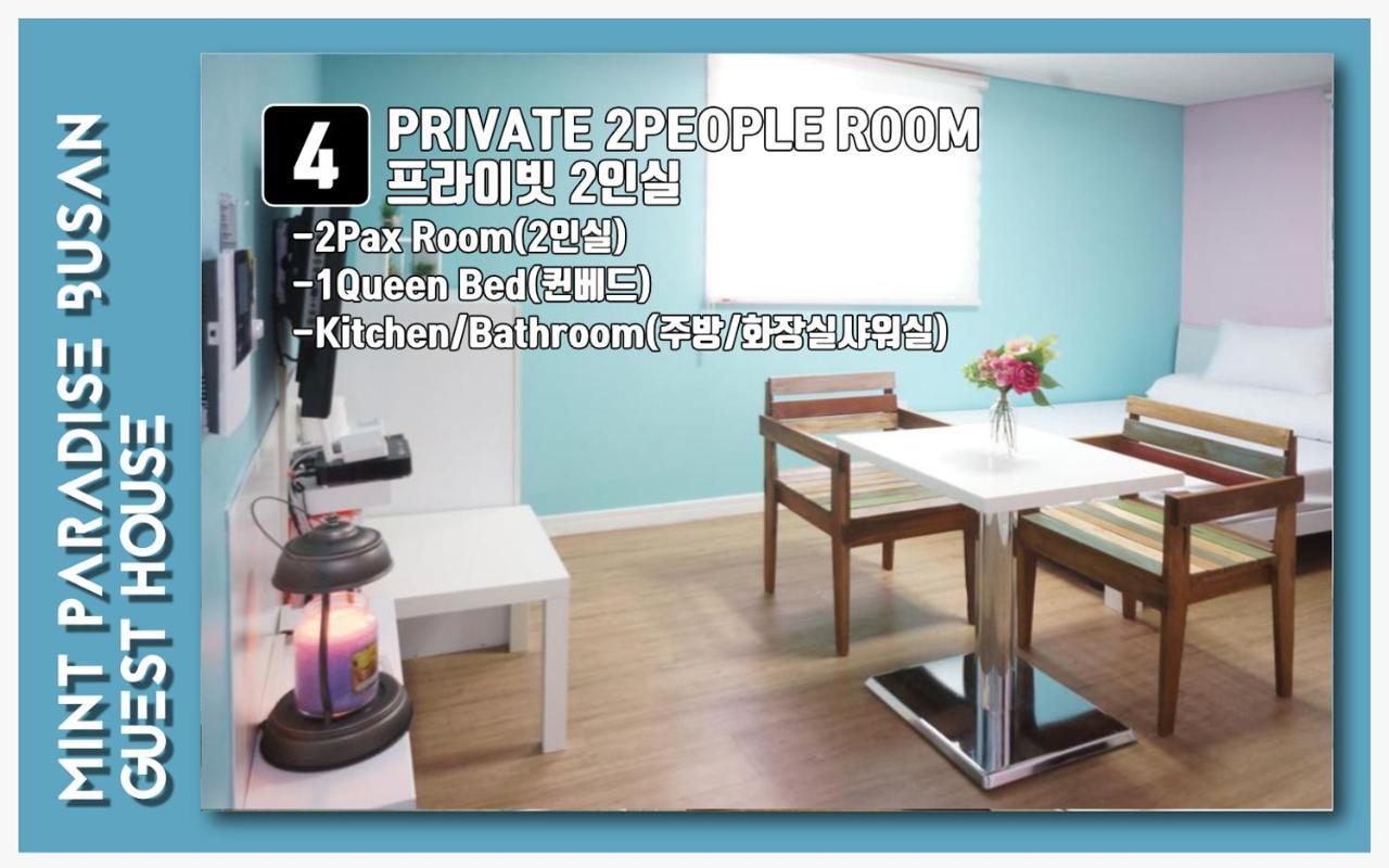 Mint Paradise Ciudad Metropolitana de Busan Exterior foto